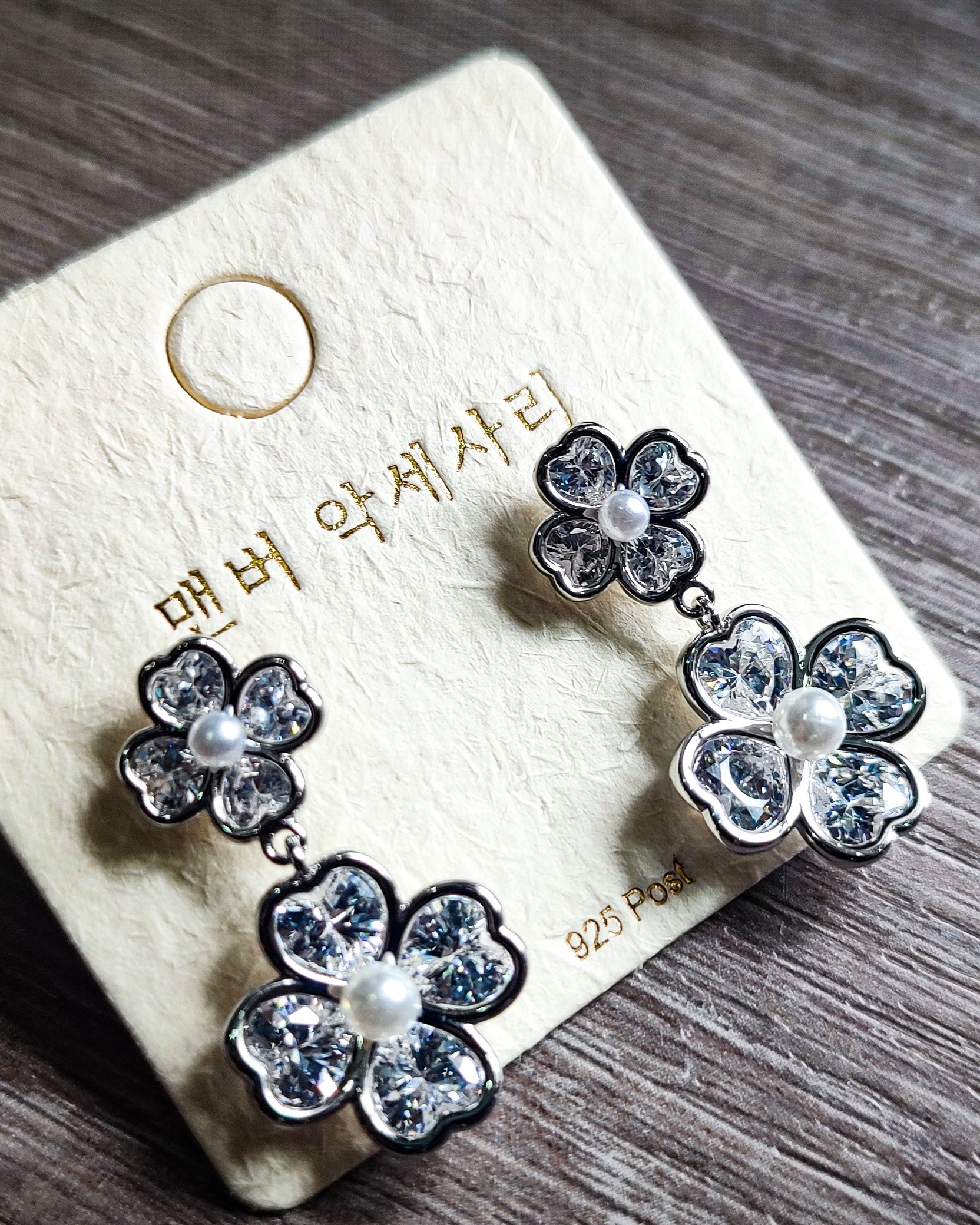 Korean Style Sparkling Zircon Double Flower Pearl Drop Earrings