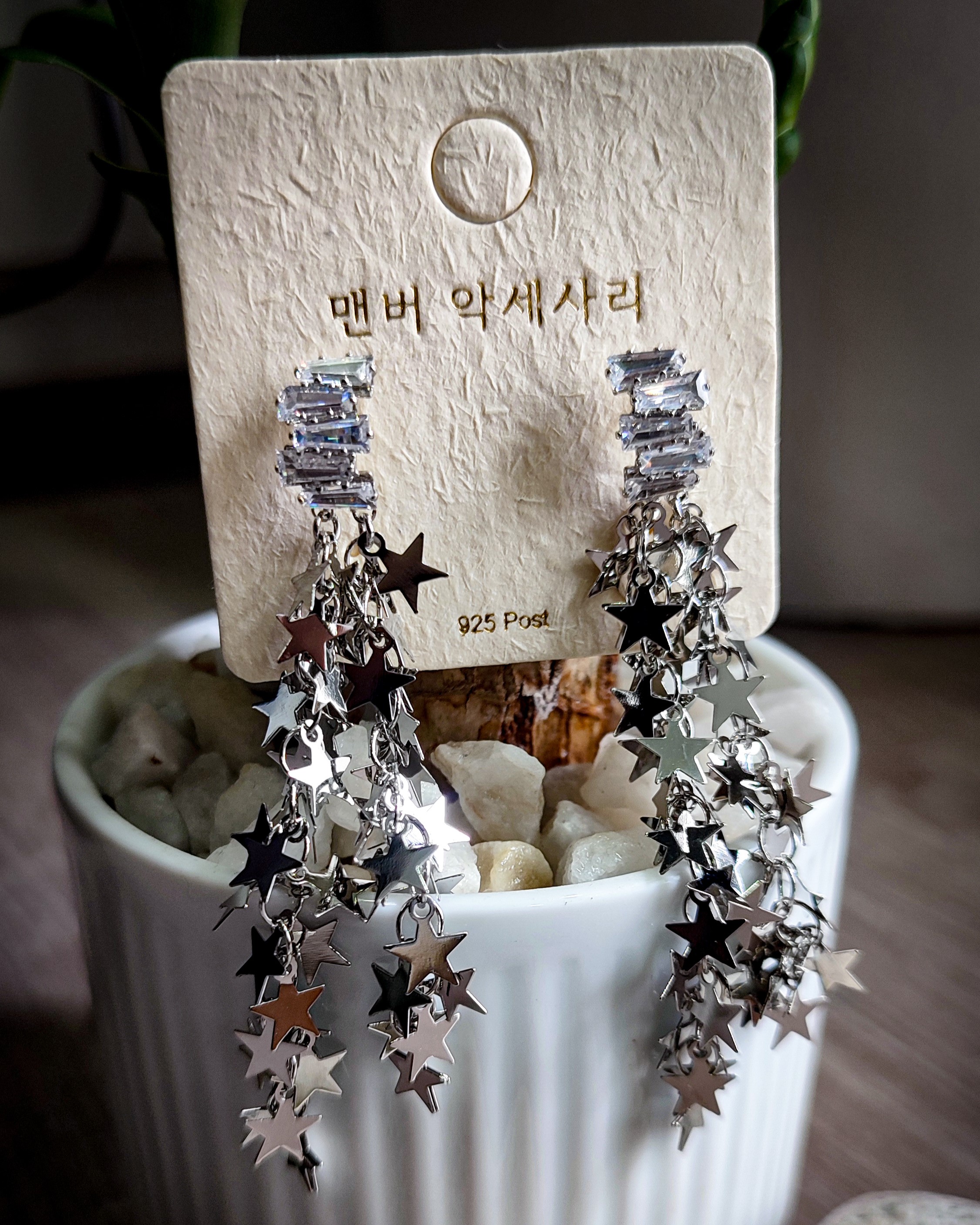 Korean Style Baguette Crystal Stud Cascading Star Fringe Drop Earrings